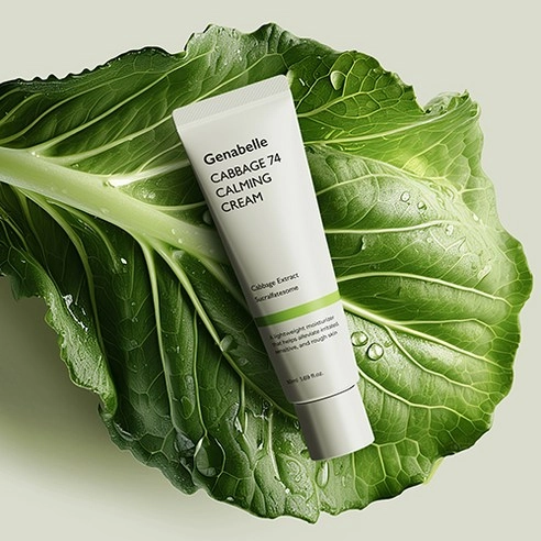 Cabbage 74 Calming Cream - Image 4