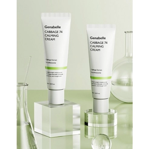 Cabbage 74 Calming Cream - Image 6