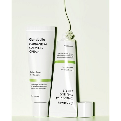 Cabbage 74 Calming Cream - Image 7