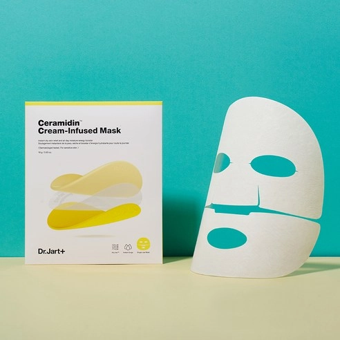 Ceramide Cream Infused Mask, 18g, 5ea - Image 2