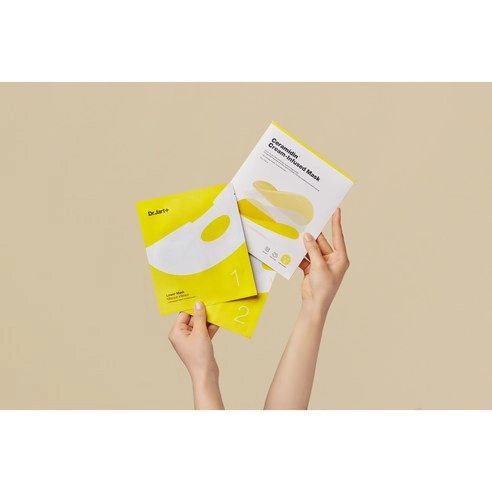 Ceramide Cream Infused Mask, 18g, 5ea - Image 4