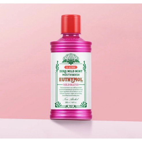 Alcohol-Free Mouthwash [Zero Mild Mint], 500ml - Image 3