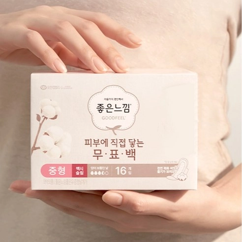 Chemical-Free Pads Directly Touching Skin - Image 4