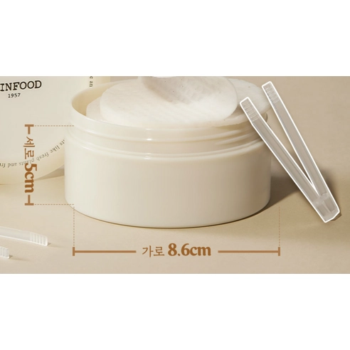 Pad Case, 1ea, 1pack - Image 6