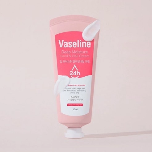24H Deep Moisture Hand & Nail Cream, 60ml, 1pack - Image 2
