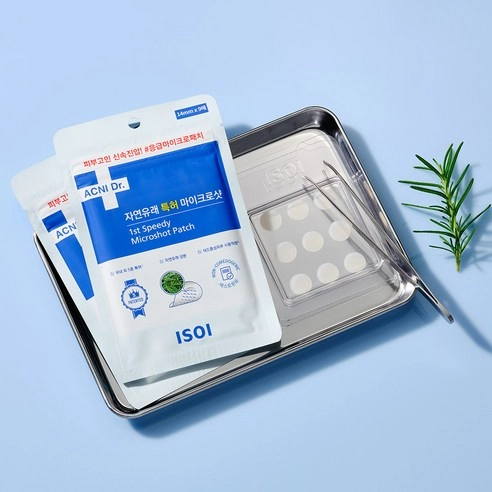 Acne Doctor 1st Speedy Microshot Patch, 9ea, 1pack - Image 3