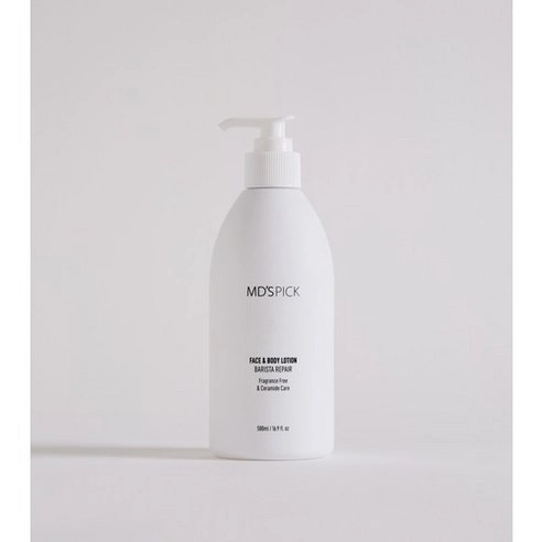 Barista Repair Face and Body Lotion, 500ml, 1pack - Image 2