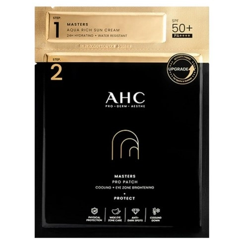 Master's Pro Patch, 4ea, 1pack - Image 2