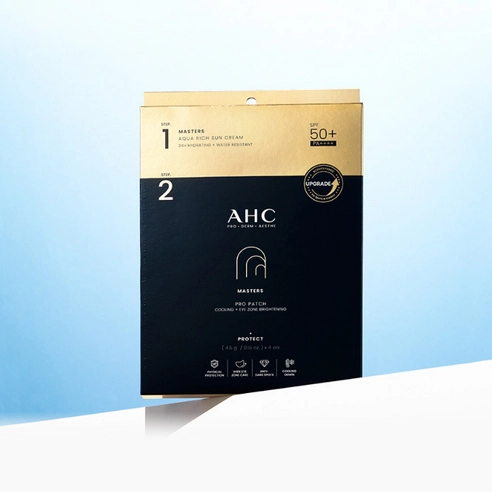 Master's Pro Patch, 4ea, 1pack - Image 5