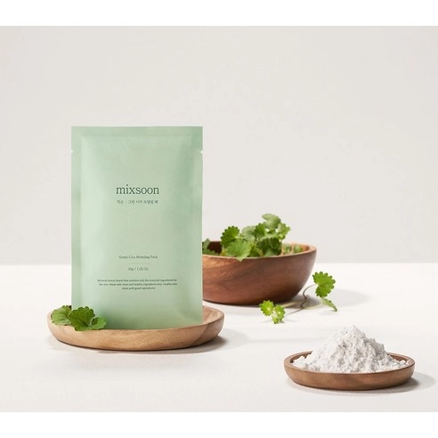 Green Cica Modeling Pack - Image 3