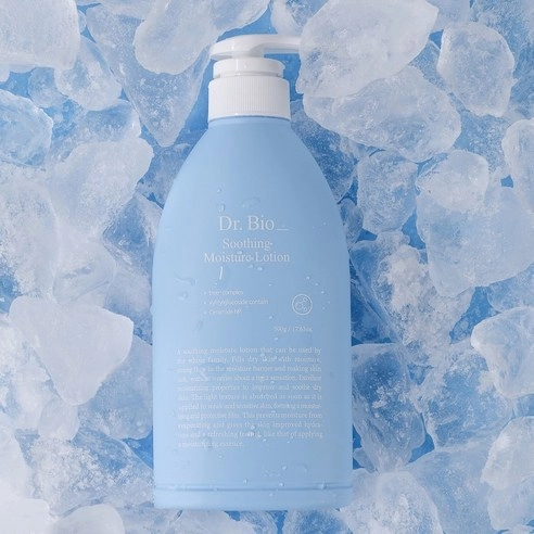 Soothing Moisture Lotion, 500ml, 1pack - Image 3