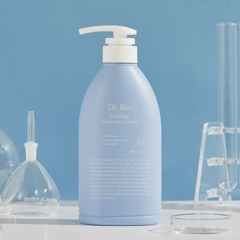 Soothing Moisture Lotion, 500ml, 1pack - Image 4