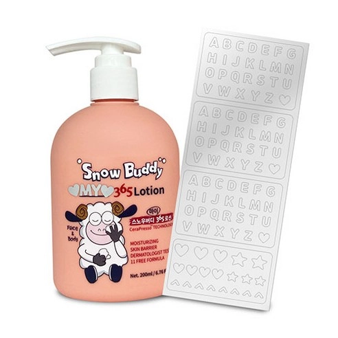 My 365 Lotion, 200ml, 1pack - Image 3