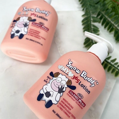 My 365 Lotion, 200ml, 1pack - Image 4