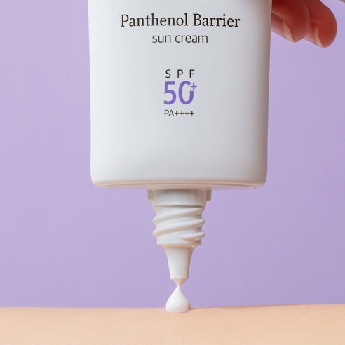 Panthenol Barrier Sun Cream [SPF50+/PA++++], 50ml, 1pack - Image 4