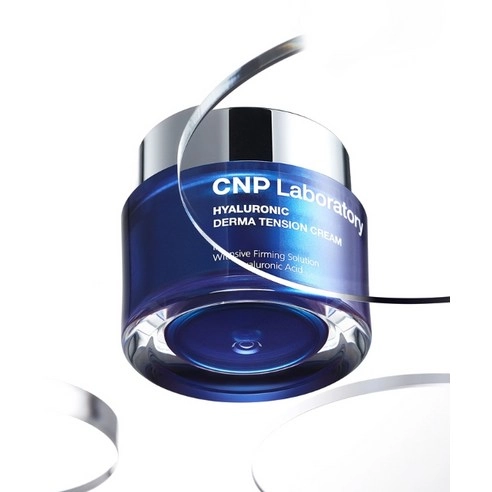 Hyaluronic Dermatension Cream, 50ml, 1pack - Image 2