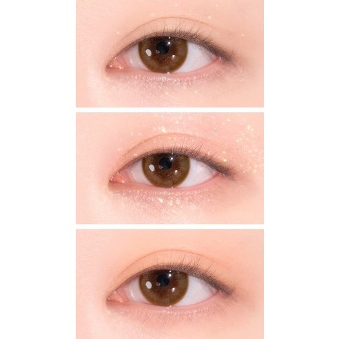 Shadow Palette [14 Peach Squeeze], 1pack - Image 4