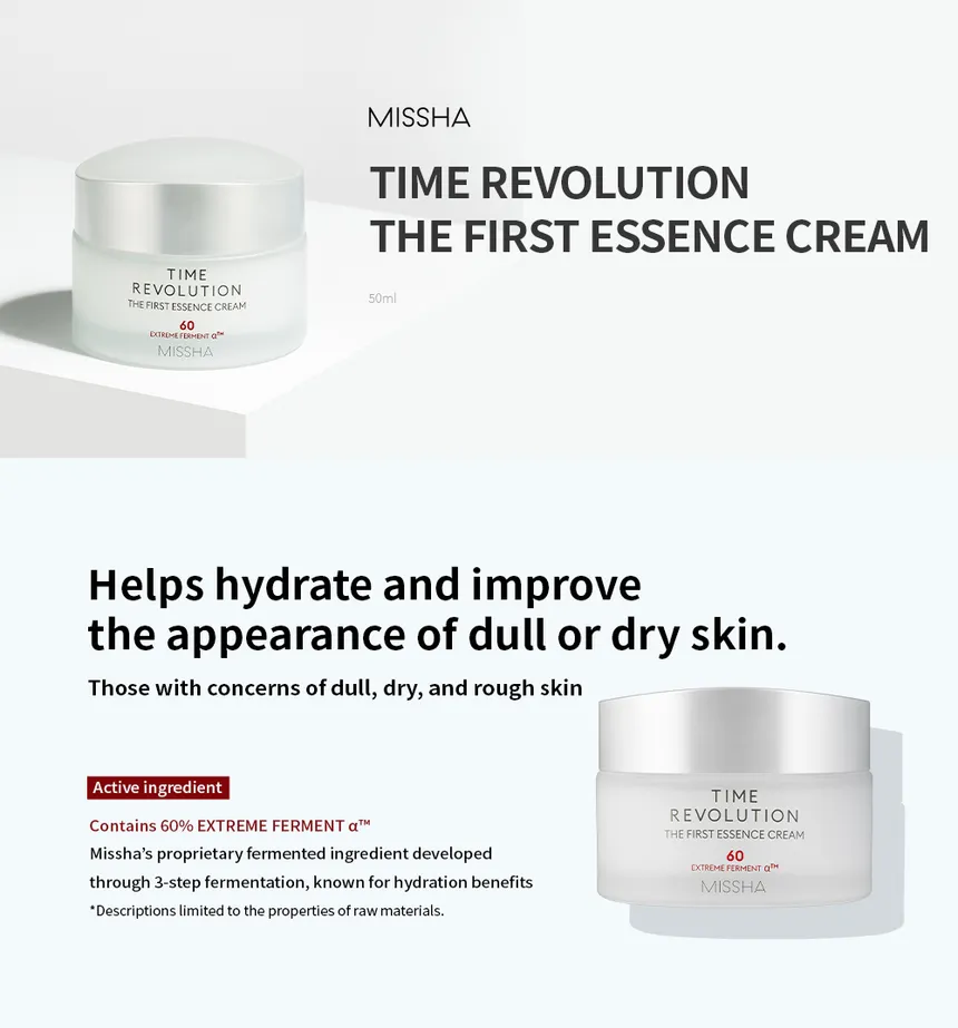 Time Revolution The First Essence Cream, 50ml