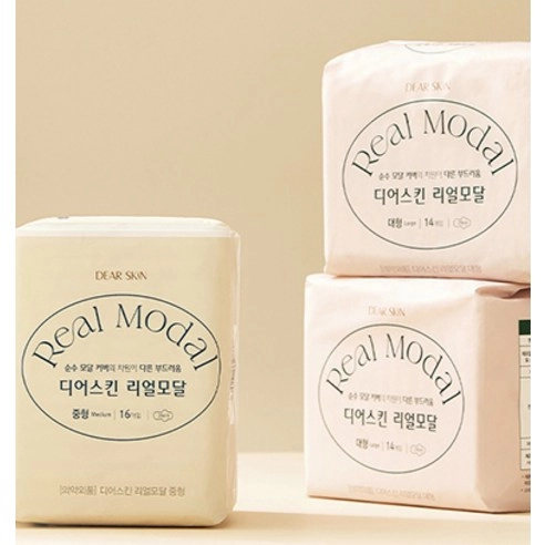 Real Modal Large, 14ea, 1pack - Image 6