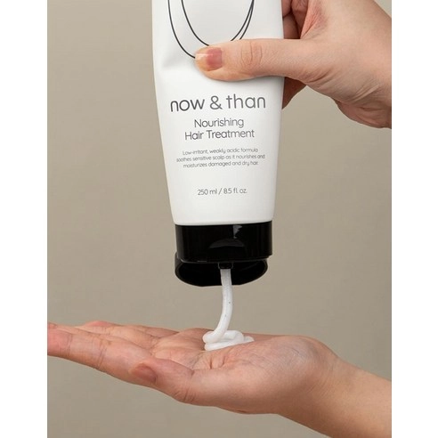 Nourishing Hair Treatment, 250ml, 1pack - Image 4