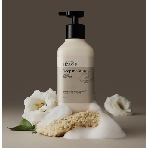 Deep Moisture Creamy Body Wash, 500ml, 1pack - Image 5