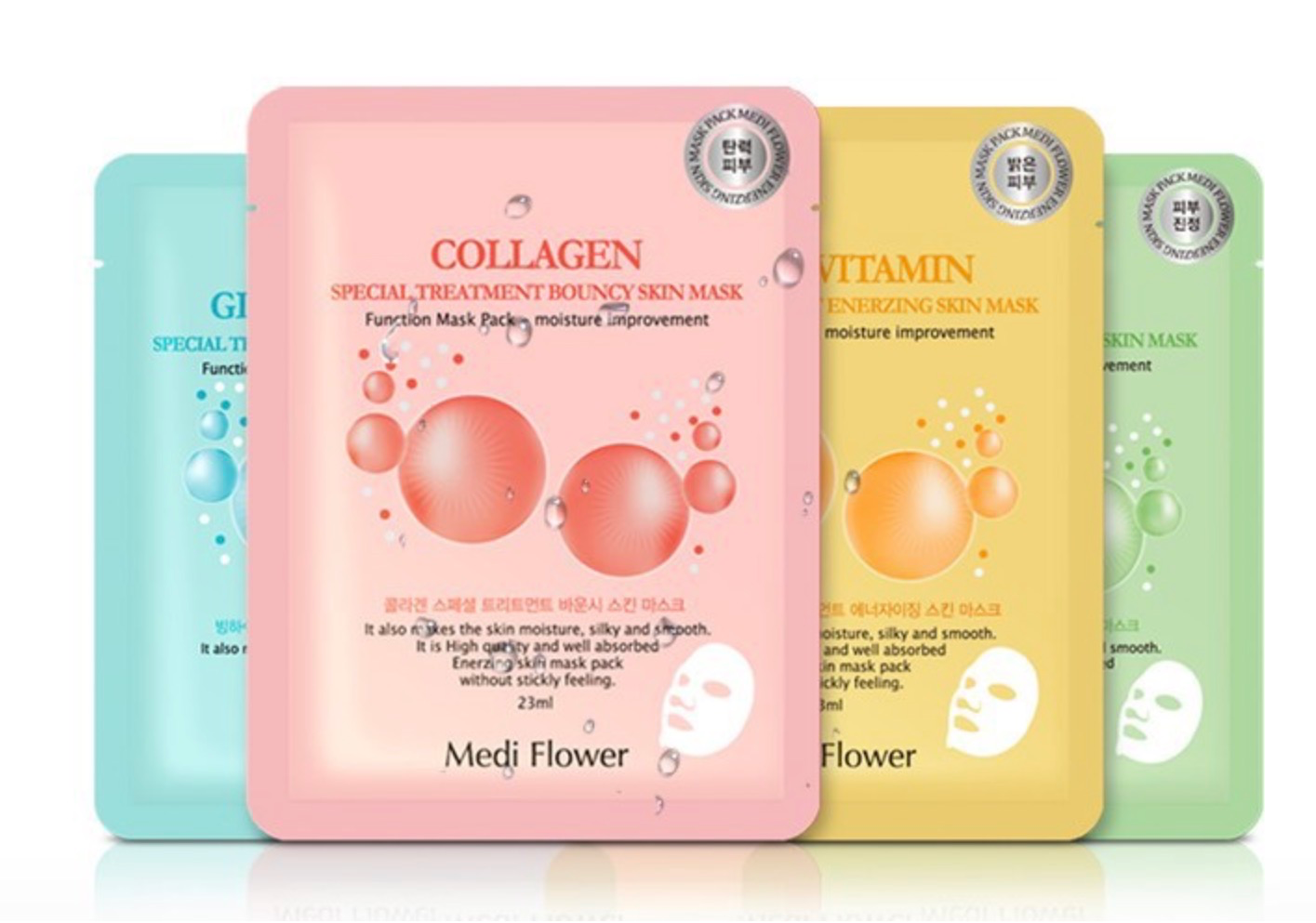 Glacial Water Special Treatment Waterdrop Skin Mask - Image 2