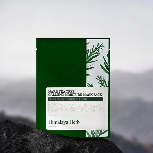 Tea Tree Soothing Hydrating Sheet Mask - Image 2
