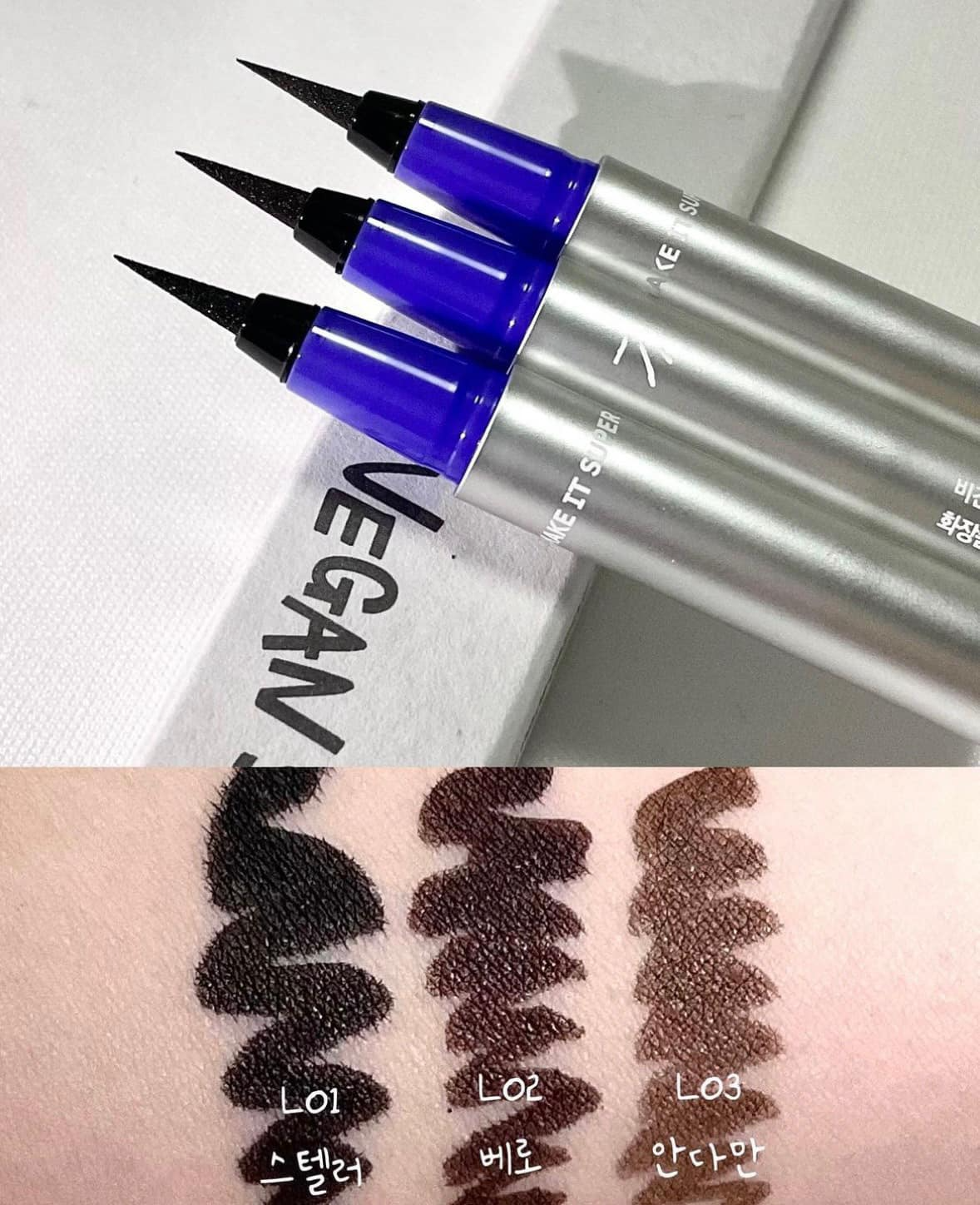 Shine Eyeliner - Image 2