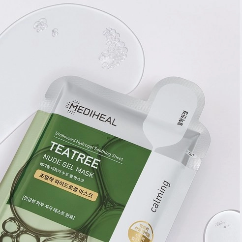 Tea Tree Nude Gel Mask - Image 2