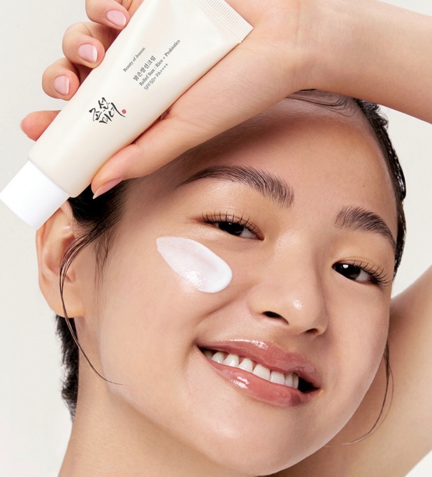 Clear Rice Sun Cream, 50ml, 1pack - Image 3
