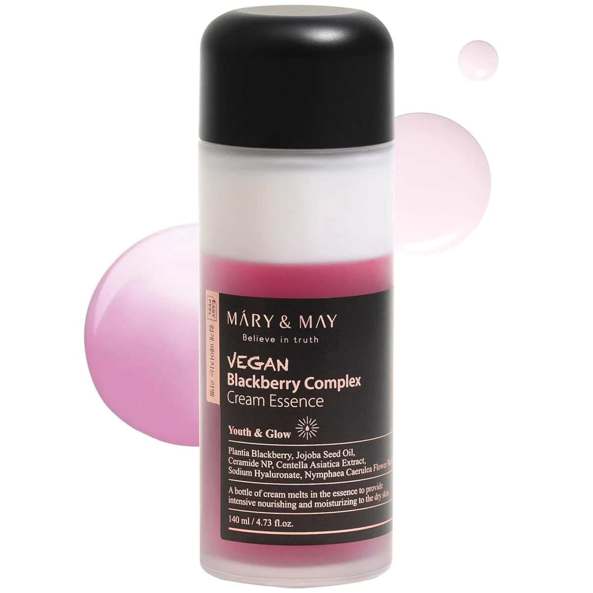 Vegan Blackberry Complex Cream Essence, 140ml, 1pack - Image 2