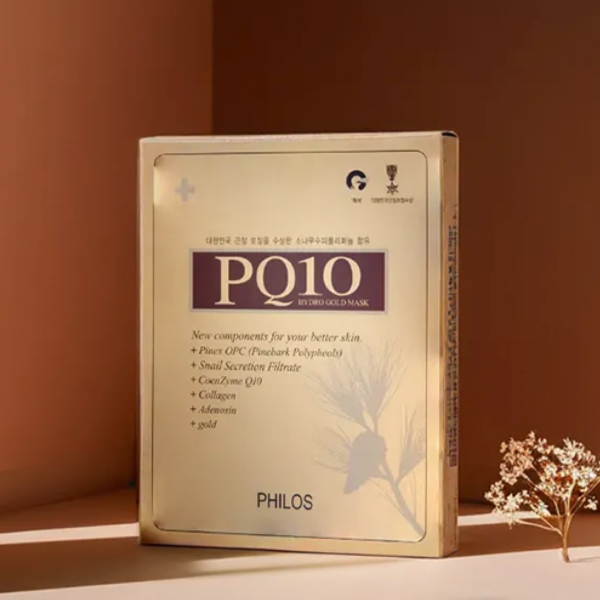 PQ10 Hydrogel Gold Mask, 5ea - Image 2