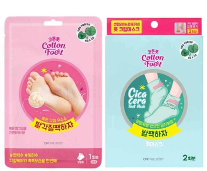 Cotton Foot Foot Peeling Pack Let's Foot Peeling Pack, 1ea, 1pack - Image 2