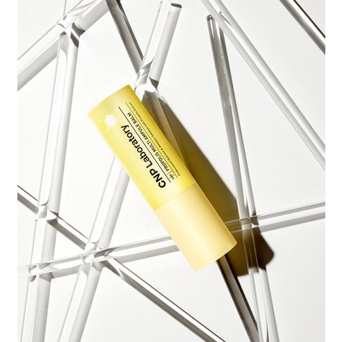 Propolis Multi Ampoule Balm, 7g+7g - Image 6