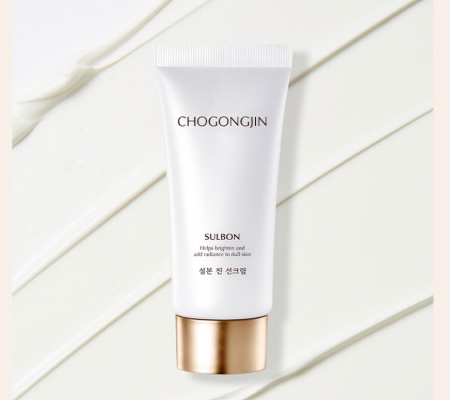 Seolbon Jin Sun Cream [SPF50+/PA++++] - Image 2