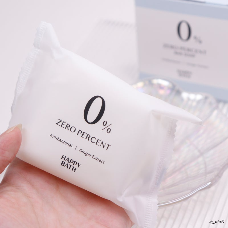 Zero Percent Bar Soap, 4ea - Image 2