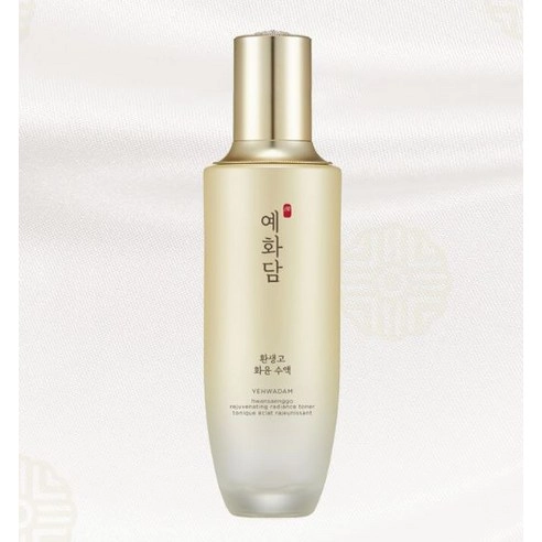 Hwansaenggo Hwawoon Emulsion, 160ml, 1pack - Image 2