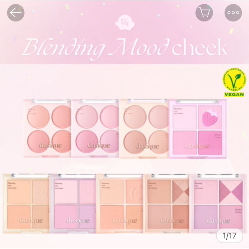 Blending Mood Cheek, 11.4g, 04 Beige Knit, 1pack - Image 2