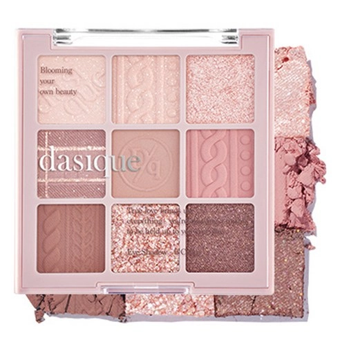 Shadow Palette [16 Violet Knit], 1pack - Image 2