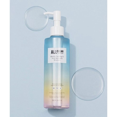 All Clear Micellar Cleansing Oil, 250ml+250ml - Image 2