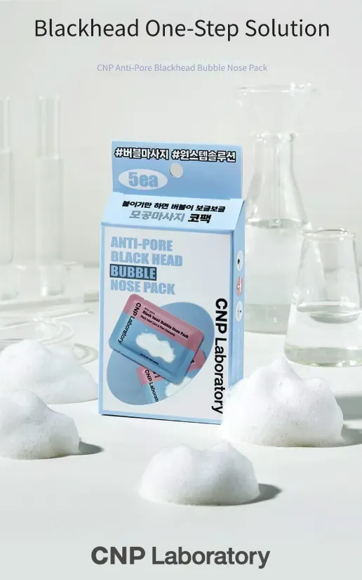 Anti-Pore Blackhead Bubble Pack, 5ea