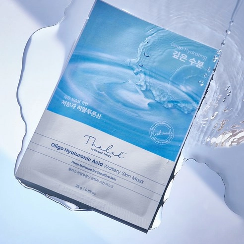 Oligo Hyaluronic Acid Watery Skin Mask, 25g*10ea, 1pack - Image 2