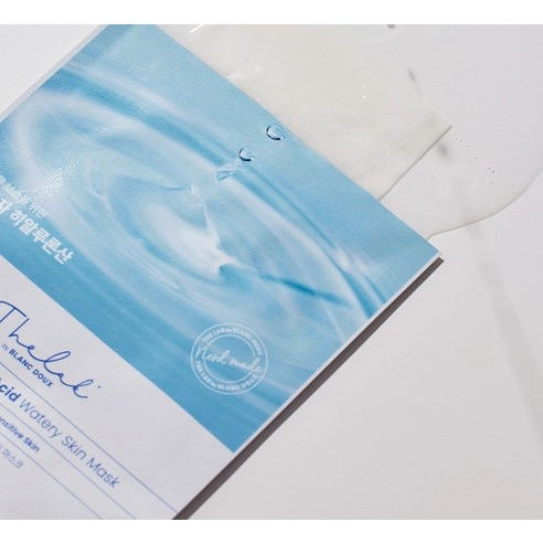 Oligo Hyaluronic Acid Watery Skin Mask, 25g*10ea, 1pack - Image 3