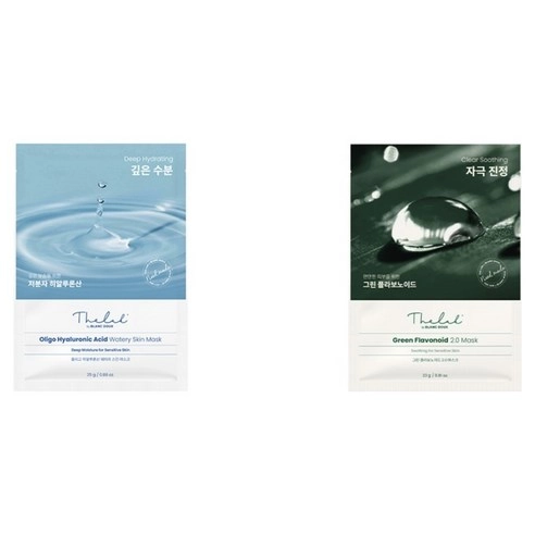 Oligo Hyaluronic Acid Watery Skin Mask, 25g*10ea, 1pack - Image 5