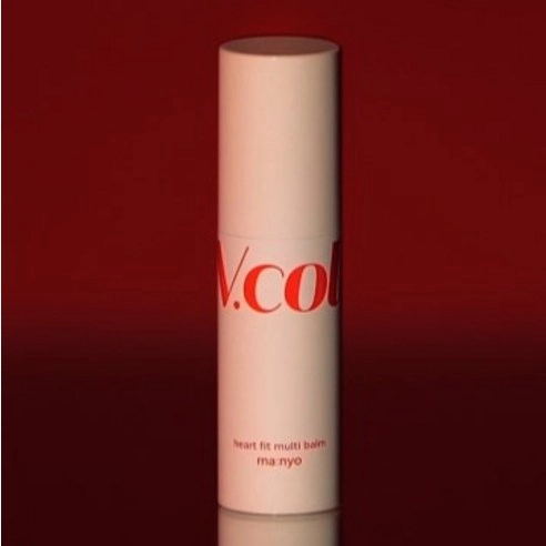 V. Collagen Heart Fit Multi Balm, 10g, 1pack - Image 2