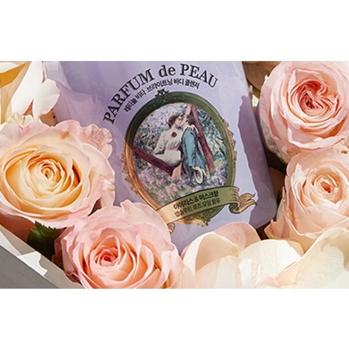 Parfum De Peau Iris & Musk Body Cleanser - Image 4