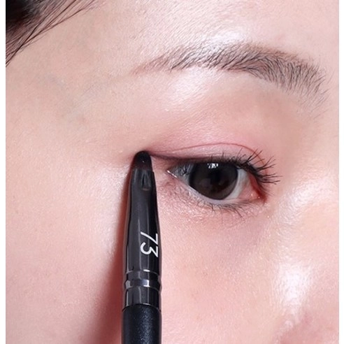 Cereal Small Point Shadow No.73, 1pack - Image 2