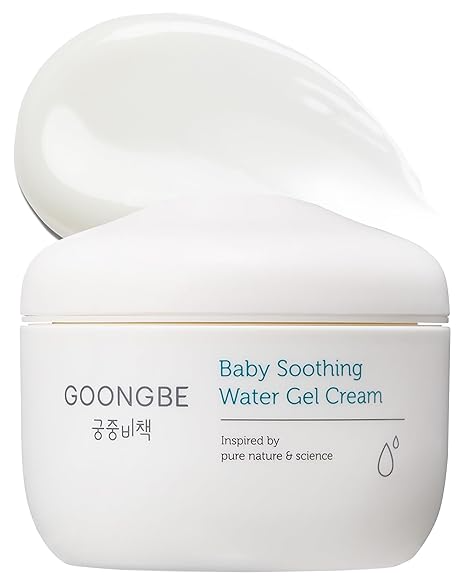 Baby Moisture Cream - Image 2