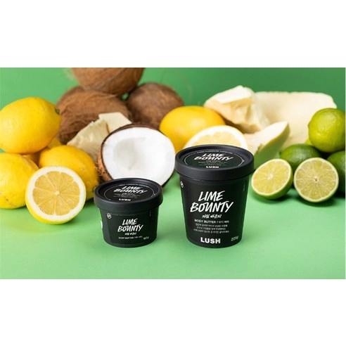 Lime Bounty, 100g, 1pack - Image 3