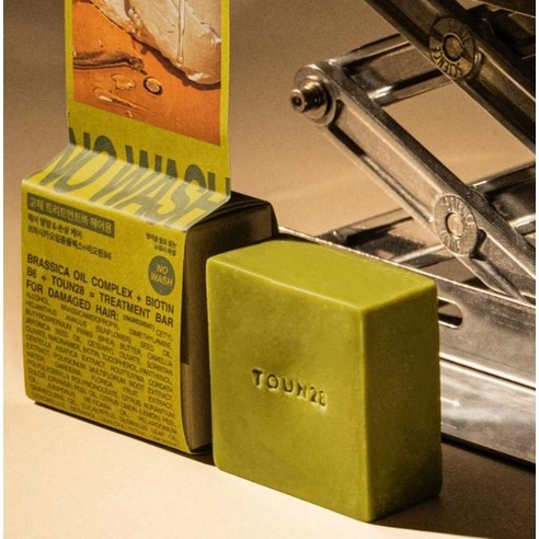 Treatment Bar [Nutrition & Damage] - Image 3